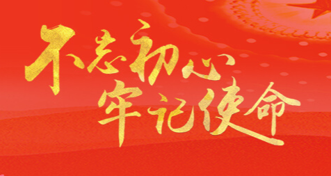 永乐高·(中国区)官方网站