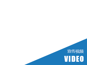 永乐高·(中国区)官方网站