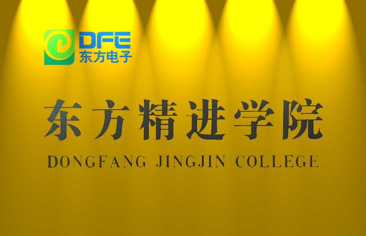 永乐高·(中国区)官方网站