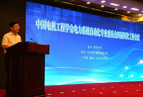 永乐高·(中国区)官方网站