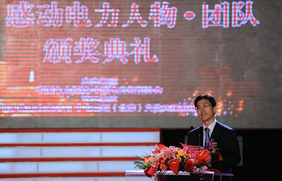 永乐高·(中国区)官方网站