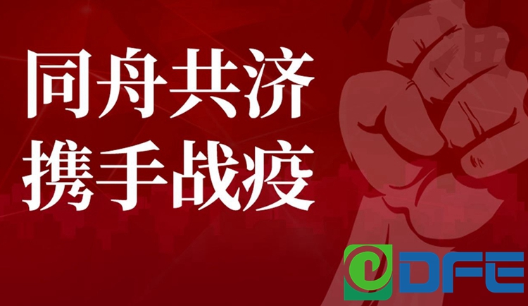 永乐高·(中国区)官方网站