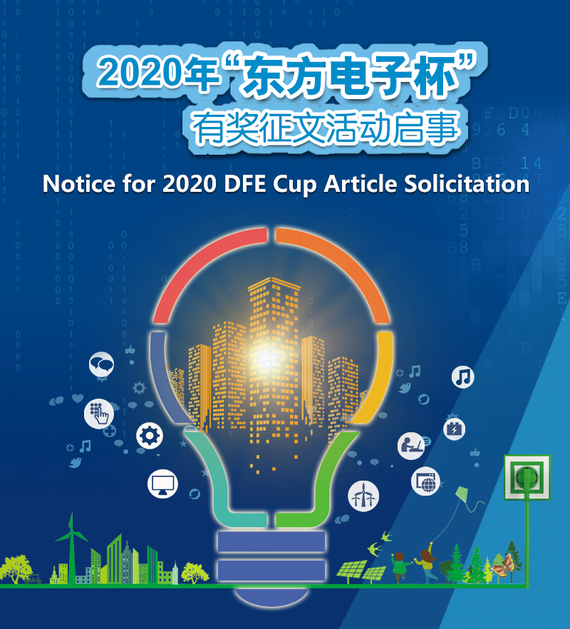 永乐高·(中国区)官方网站