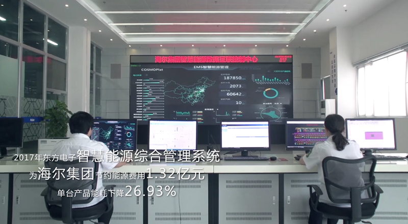 永乐高·(中国区)官方网站