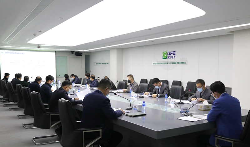 永乐高·(中国区)官方网站