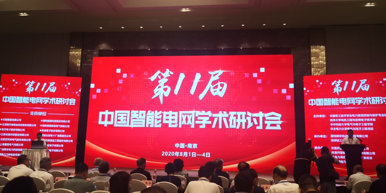 永乐高·(中国区)官方网站