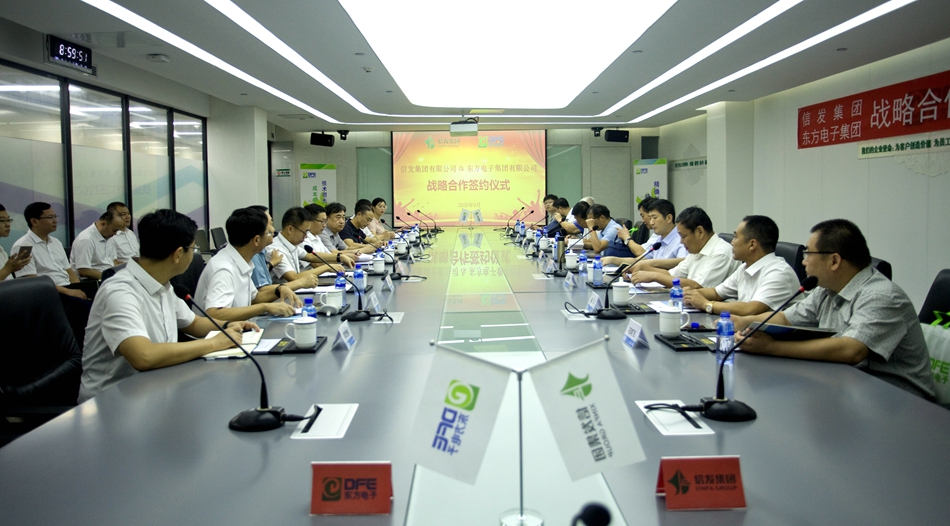 永乐高·(中国区)官方网站
