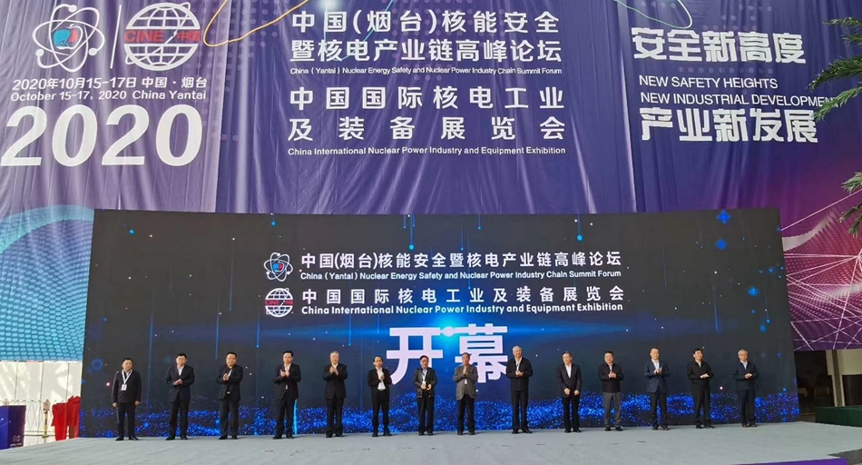 永乐高·(中国区)官方网站