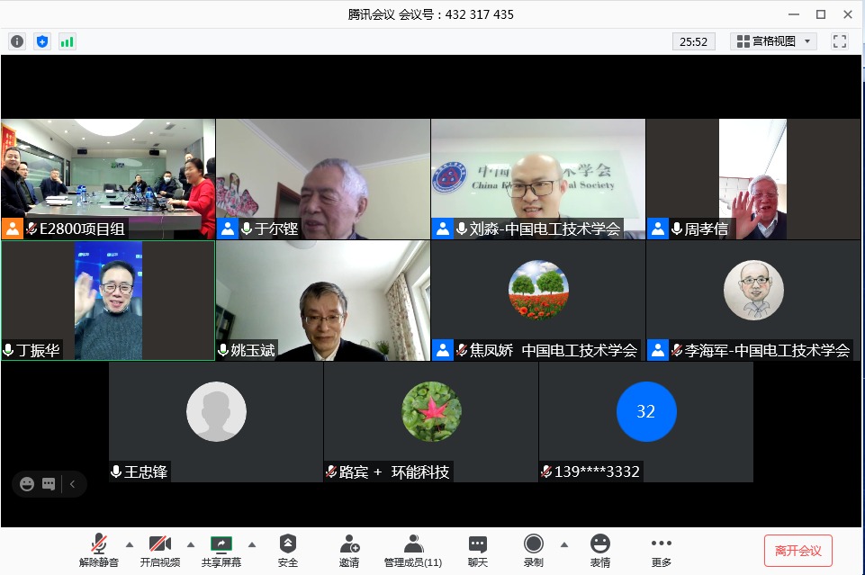 永乐高·(中国区)官方网站