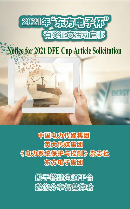 永乐高·(中国区)官方网站