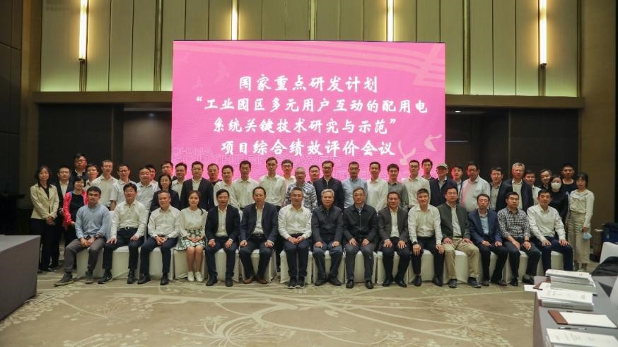 永乐高·(中国区)官方网站