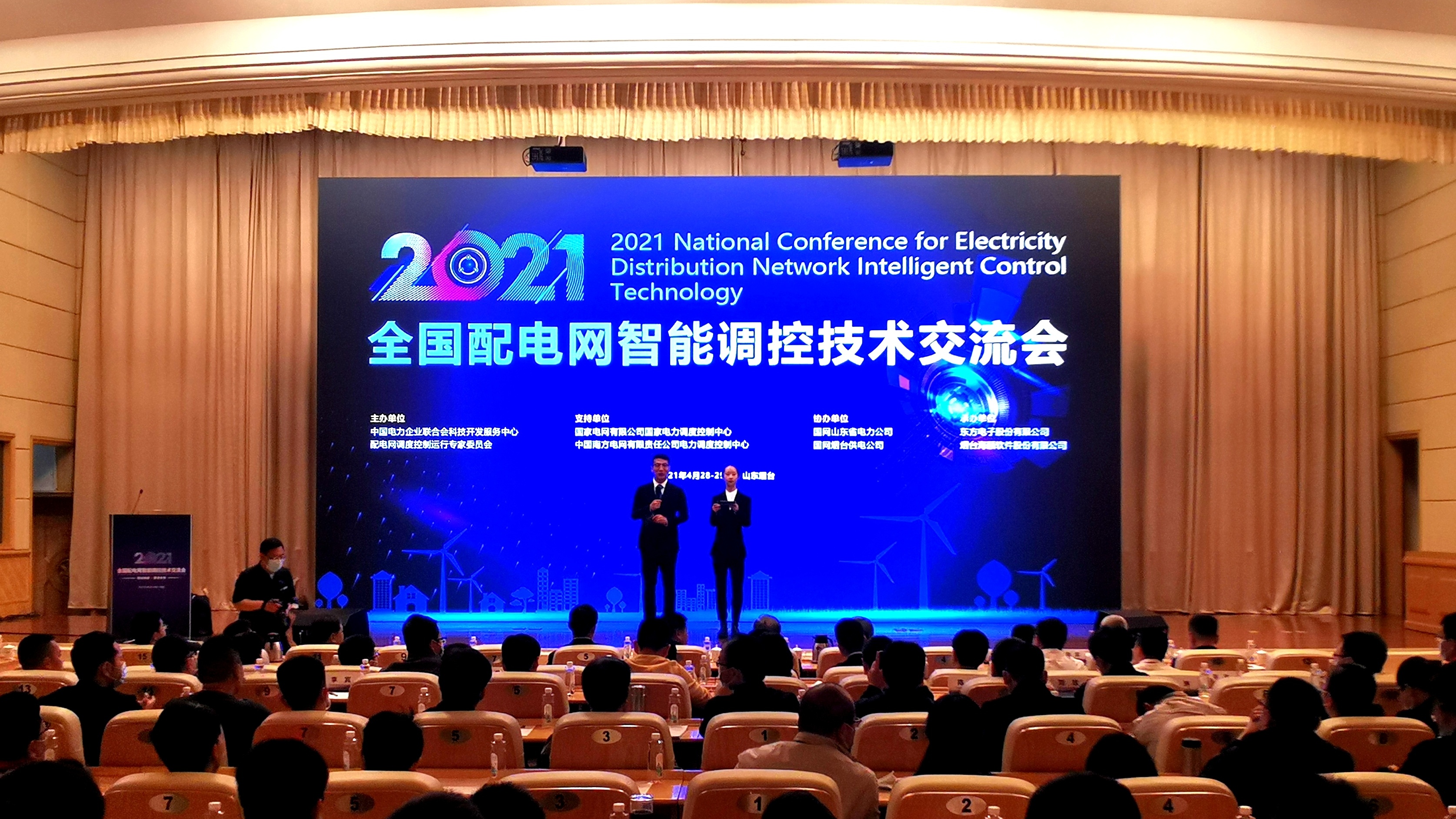 永乐高·(中国区)官方网站