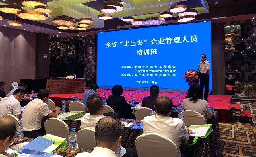 永乐高·(中国区)官方网站