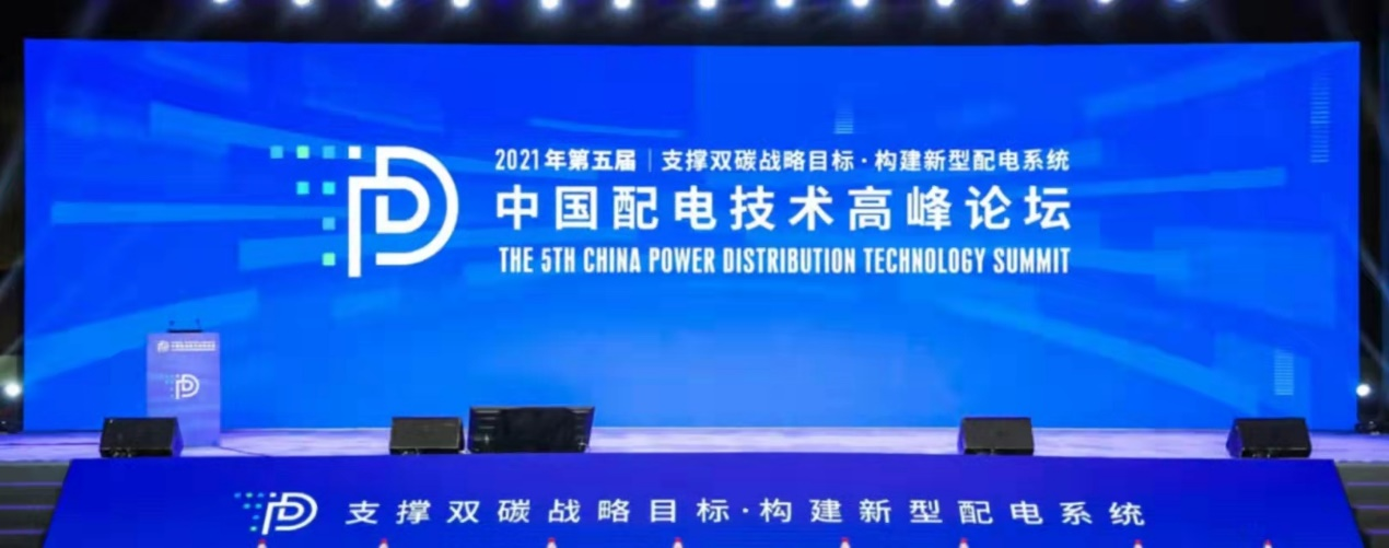 永乐高·(中国区)官方网站