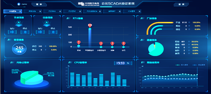 永乐高·(中国区)官方网站
