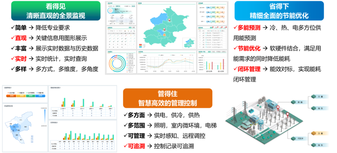 永乐高·(中国区)官方网站