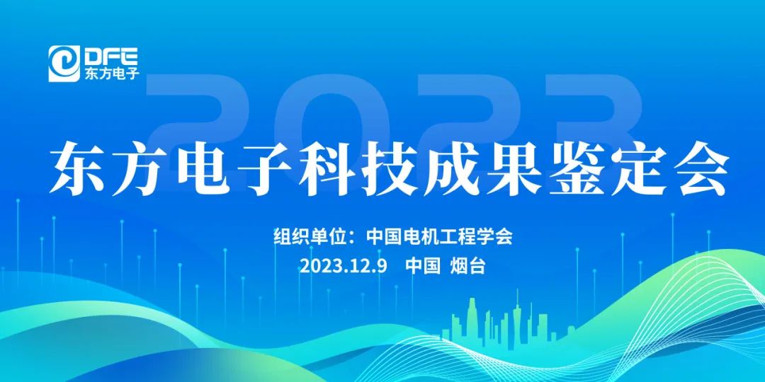 永乐高·(中国区)官方网站