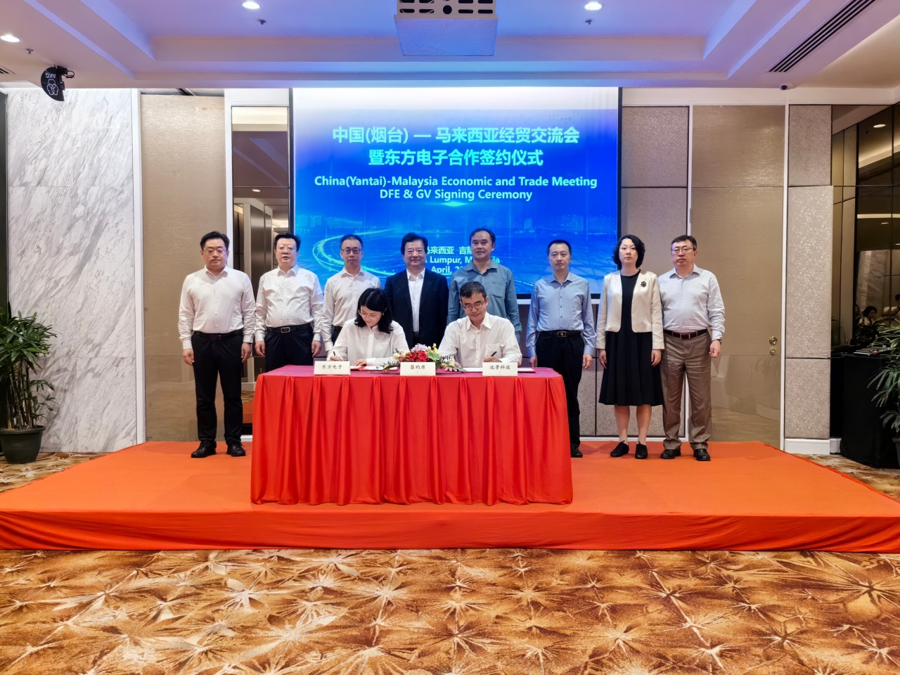永乐高·(中国区)官方网站
