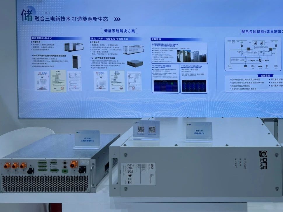 永乐高·(中国区)官方网站