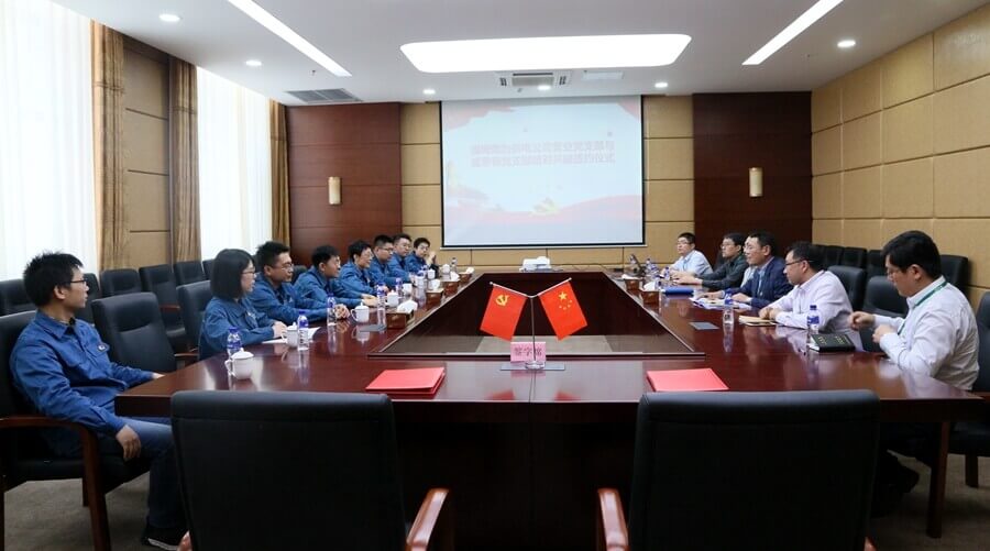 永乐高·(中国区)官方网站