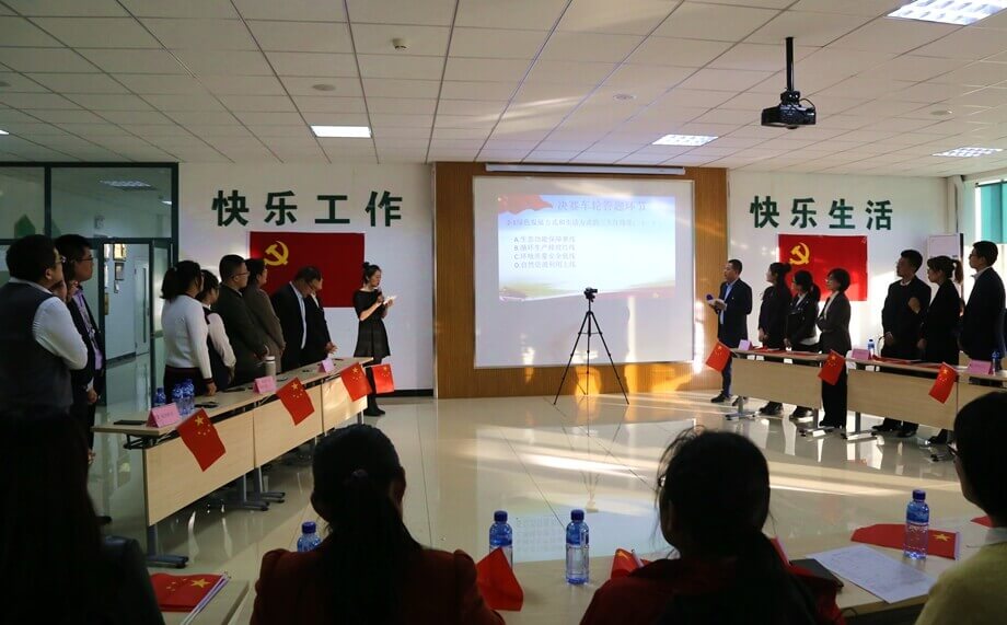 永乐高·(中国区)官方网站