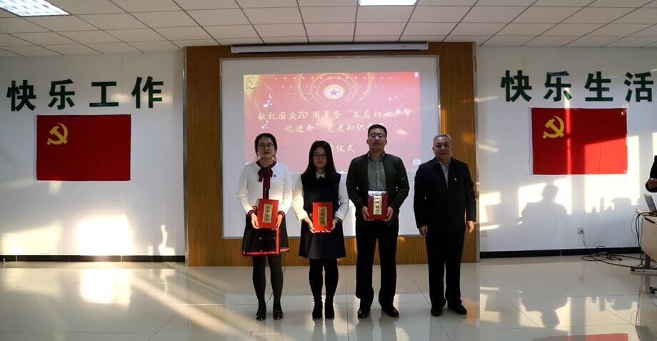 永乐高·(中国区)官方网站