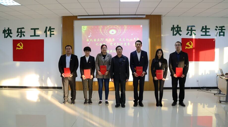 永乐高·(中国区)官方网站