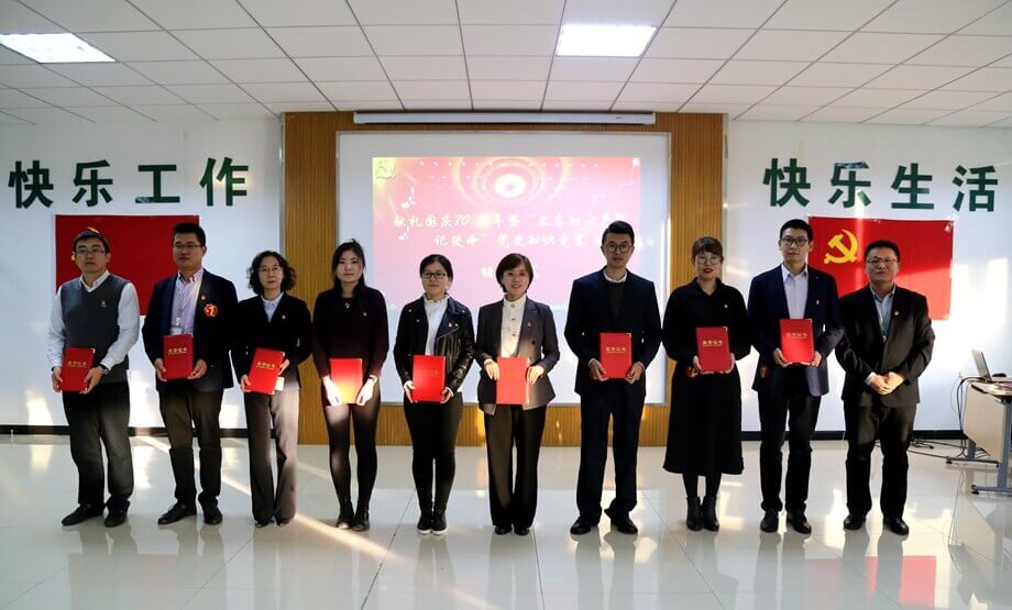 永乐高·(中国区)官方网站