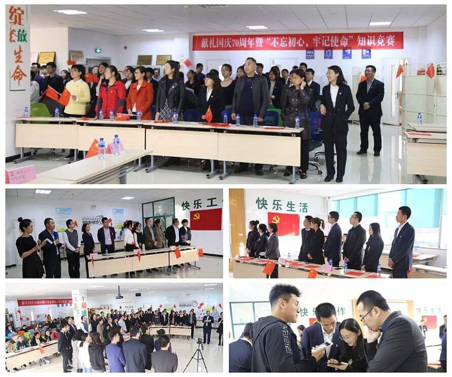 永乐高·(中国区)官方网站