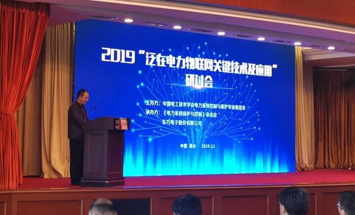 永乐高·(中国区)官方网站