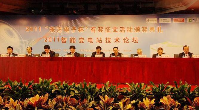 永乐高·(中国区)官方网站