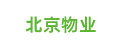 永乐高·(中国区)官方网站