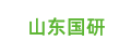 永乐高·(中国区)官方网站