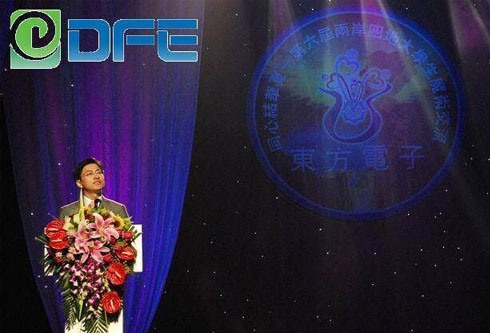 永乐高·(中国区)官方网站