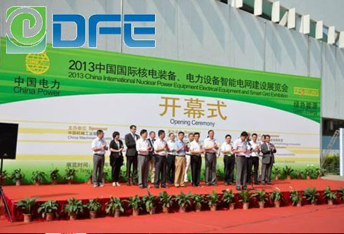 永乐高·(中国区)官方网站