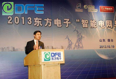 永乐高·(中国区)官方网站