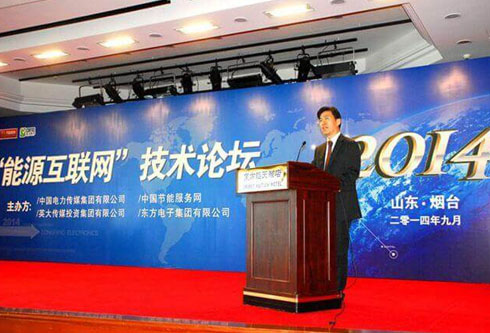 永乐高·(中国区)官方网站