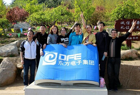 永乐高·(中国区)官方网站
