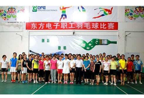 永乐高·(中国区)官方网站