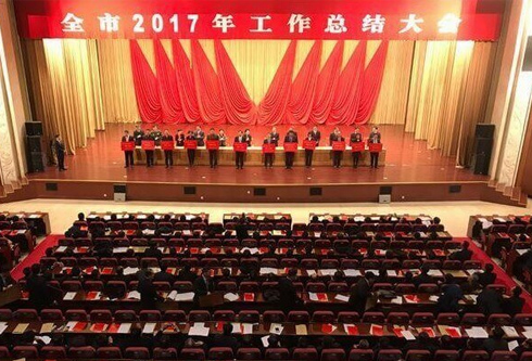 永乐高·(中国区)官方网站