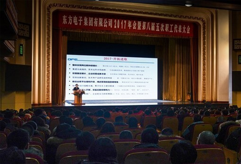 永乐高·(中国区)官方网站