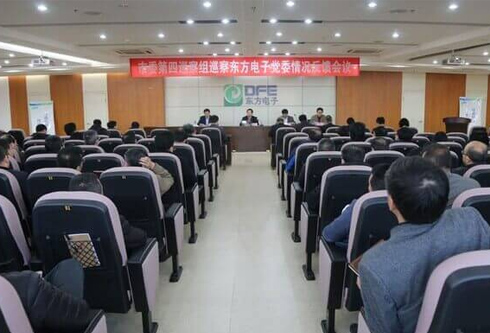 永乐高·(中国区)官方网站