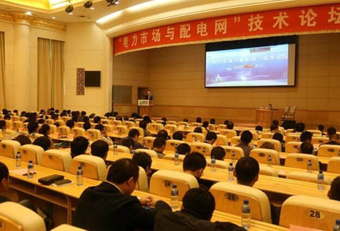 永乐高·(中国区)官方网站