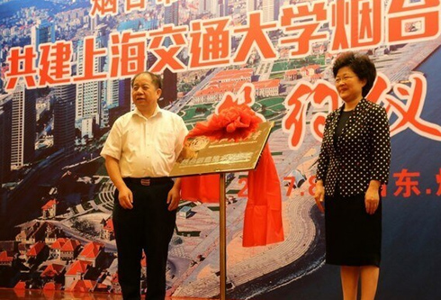 永乐高·(中国区)官方网站