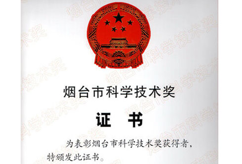 永乐高·(中国区)官方网站
