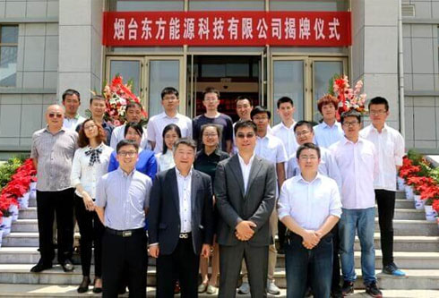 永乐高·(中国区)官方网站