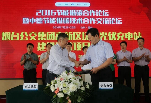 永乐高·(中国区)官方网站