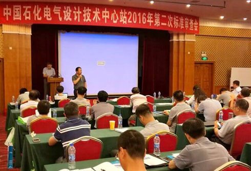 永乐高·(中国区)官方网站