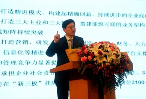 永乐高·(中国区)官方网站