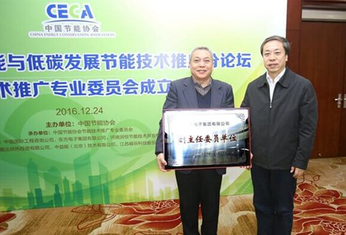 永乐高·(中国区)官方网站